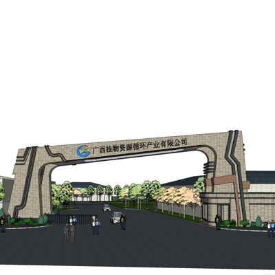 现代办公入口免费su模型(1)