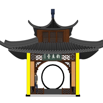 中式牌坊免费su模型(1)