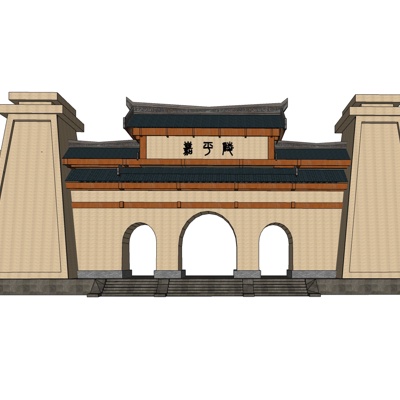 中式城门免费su模型(1)