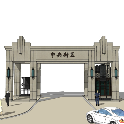 现代园林大门免费su模型(1)