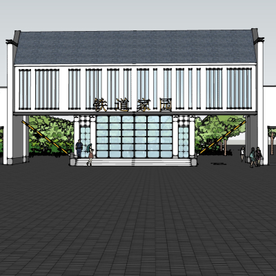 现代公园入口免费su模型(1)