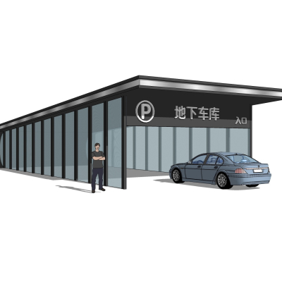 现代地下停车场入口免费su模型(1)