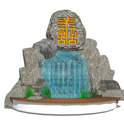 中式假山流水小品免费su模型(1)