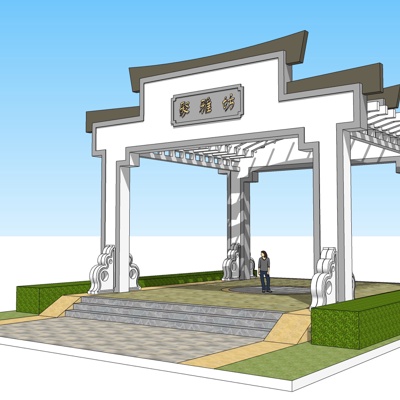 中式凉亭免费su模型(1)
