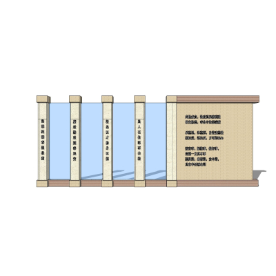 新中式景观墙免费su模型(1)