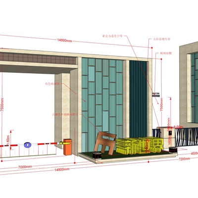 现代小区大门免费su模型(1)