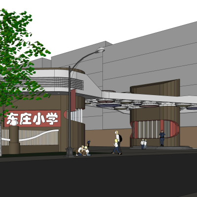 现代学校门头免费su模型(1)