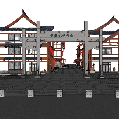 新中式商业街免费su模型(1)
