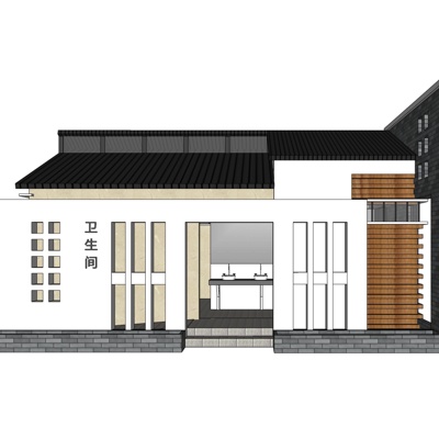 新中式公共卫生间免费su模型(1)