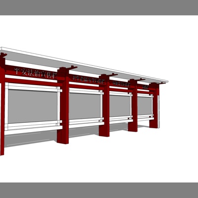 现代法治宣传栏免费su模型
