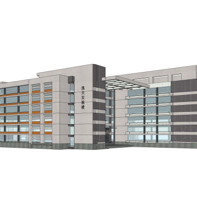 现代教学楼免费su模型(1)