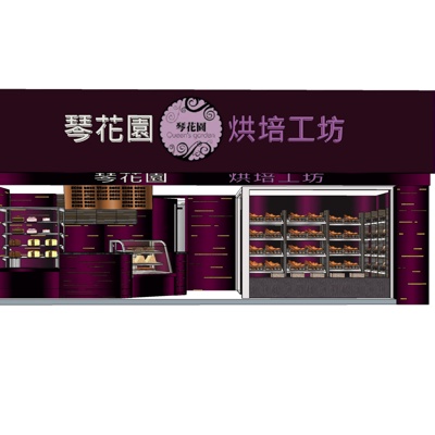 现代烘焙面包店免费su模型(1)