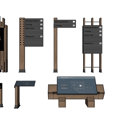 新中式路标指示牌免费su模型(1)