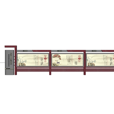 新中式宣传栏免费su模型(1)