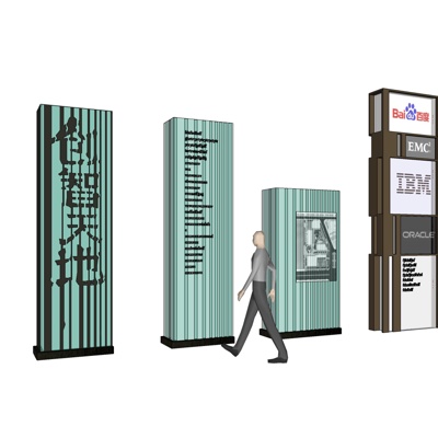 新中式指示牌免费su模型(1)
