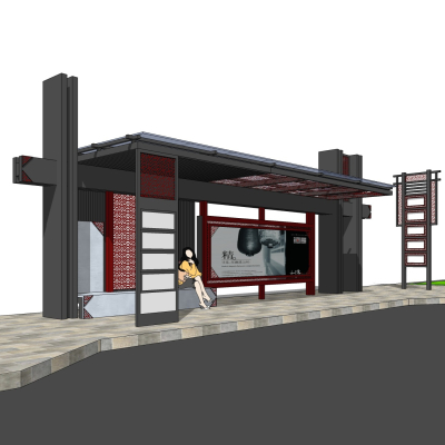 新中式公交候车亭免费su模型(1)