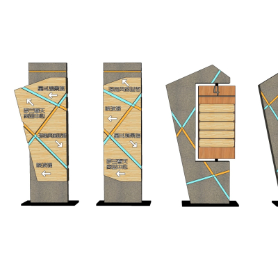 现代路标指示牌免费su模型(1)