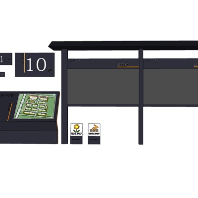 现代路标指示牌免费su模型(1)