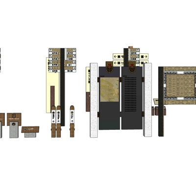 新中式路标指示牌免费su模型(1)