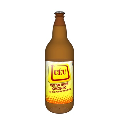 现代啤酒酒水免费su模型(1)