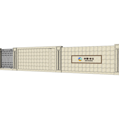 新中式围墙护栏免费su模型(1)