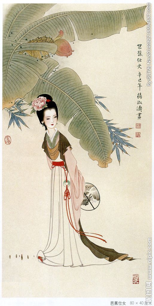 中式古典人物美女仕女图人物字画 (50)中式古典人物美女仕女图人物字画 (50)(1)