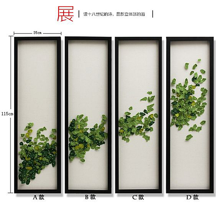 北欧现代小清晰植物叶子绿叶装饰画挂画 (7)北欧现代小清晰植物叶子绿叶装饰画挂画 (7)(1)