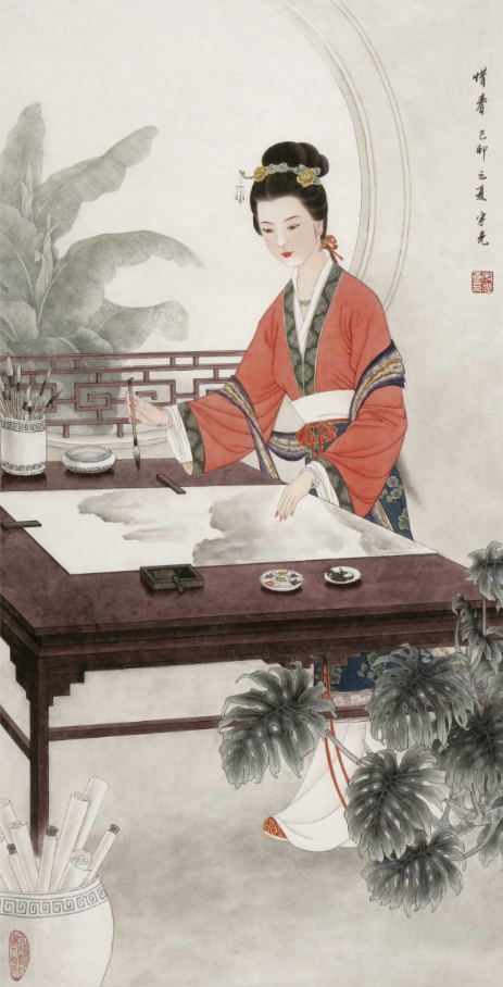 中式古典人物美女仕女图人物字画 (112)中式古典人物美女仕女图人物字画 (112)(1)