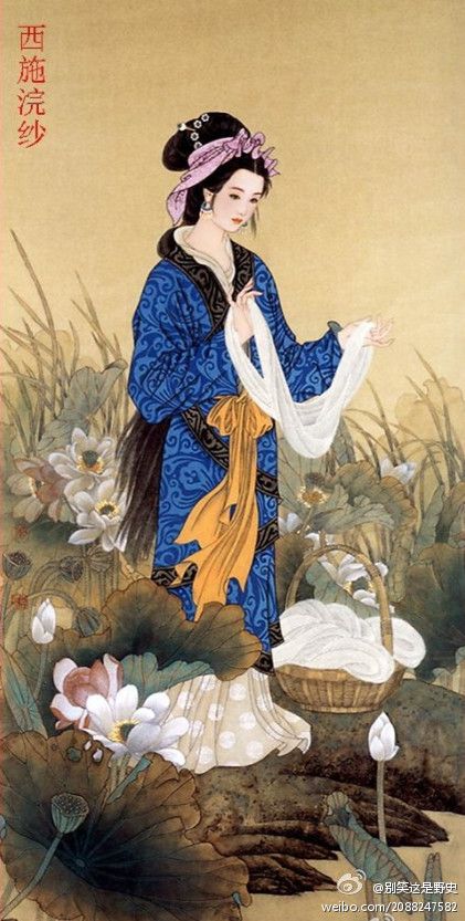 中式古典人物美女仕女图人物字画 (109)中式古典人物美女仕女图人物字画 (109)(1)