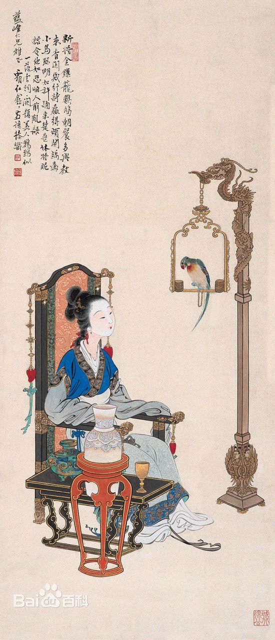 中式古典人物美女仕女图人物字画 (77)中式古典人物美女仕女图人物字画 (77)(1)