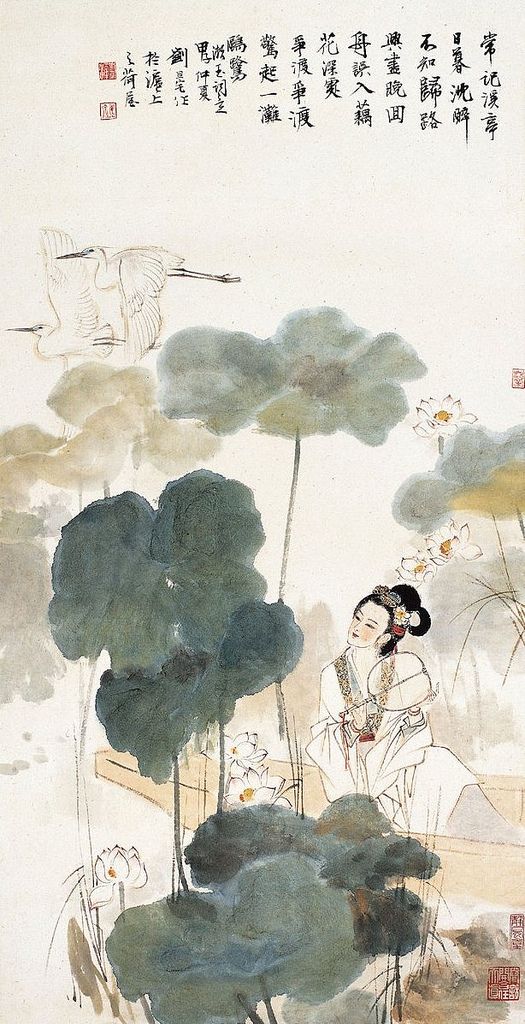 中式古典人物美女仕女图人物字画 (103)中式古典人物美女仕女图人物字画 (103)(1)