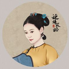 新中式日式人物挂画 (60)新中式日式人物挂画 (60)(1)