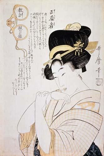 日本人物画 (7)日本人物画 (7)(1)